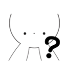 うさぎちゃんは無表情 1（個別スタンプ：2）