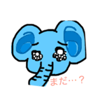 STAR☆"（個別スタンプ：3）