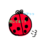 STAR☆"（個別スタンプ：6）