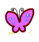 STAR☆"（個別スタンプ：7）