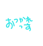 あいさつ(友達)（個別スタンプ：2）