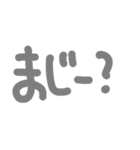 あいさつ(友達)（個別スタンプ：7）