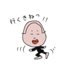 土佐の婦人（個別スタンプ：13）