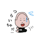 土佐の婦人（個別スタンプ：17）