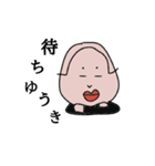 土佐の婦人（個別スタンプ：18）