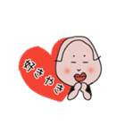 土佐の婦人（個別スタンプ：20）