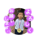 hayanobori  part4（個別スタンプ：1）