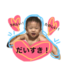 hayanobori  part4（個別スタンプ：6）