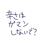 ジルの手書きメッセ*2（個別スタンプ：2）