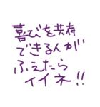 ジルの手書きメッセ*2（個別スタンプ：4）