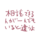 ジルの手書きメッセ*2（個別スタンプ：5）