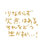 ジルの手書きメッセ*2（個別スタンプ：7）