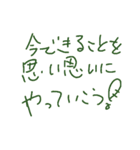 ジルの手書きメッセ*2（個別スタンプ：9）