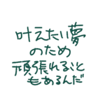 ジルの手書きメッセ*2（個別スタンプ：10）