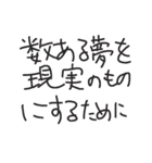 ジルの手書きメッセ*2（個別スタンプ：12）