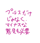 ジルの手書きメッセ*2（個別スタンプ：14）