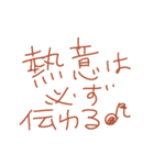 ジルの手書きメッセ*2（個別スタンプ：16）