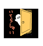 しろいるかのしろ（個別スタンプ：3）
