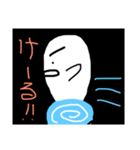 しろいるかのしろ（個別スタンプ：5）