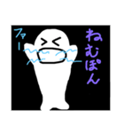 しろいるかのしろ（個別スタンプ：21）
