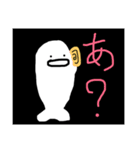 しろいるかのしろ（個別スタンプ：22）