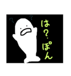 しろいるかのしろ（個別スタンプ：23）