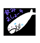 しろいるかのしろ（個別スタンプ：32）