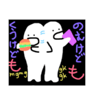しろいるかのしろ（個別スタンプ：36）