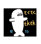 しろいるかのしろ（個別スタンプ：37）