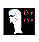 しろいるかのしろ（個別スタンプ：38）