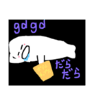 しろいるかのしろ（個別スタンプ：39）