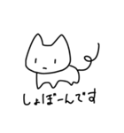 手描きゆるねこスタンプ(ゆる敬語)（個別スタンプ：3）