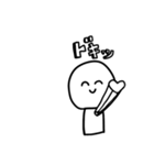 へいわくんだよ（個別スタンプ：3）