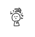 へいわくんだよ（個別スタンプ：7）