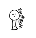 へいわくんだよ（個別スタンプ：8）
