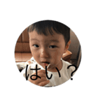 YOUTAAAA2（個別スタンプ：1）