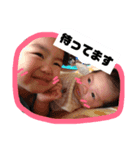 あきかな（個別スタンプ：2）