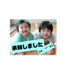 あきかな（個別スタンプ：3）