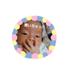 きょんてぃーの日常 ごあいさつVer.（個別スタンプ：5）