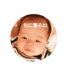 きょんてぃーの日常 ごあいさつVer.（個別スタンプ：7）