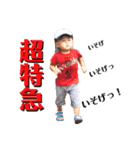 to-ram-asa 1（個別スタンプ：1）