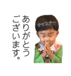 to-ram-asa 1（個別スタンプ：2）