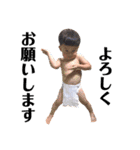 to-ram-asa 1（個別スタンプ：3）