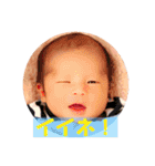 to-ram-asa 1（個別スタンプ：7）