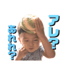 to-ram-asa 1（個別スタンプ：12）