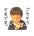 to-ram-asa 1（個別スタンプ：13）