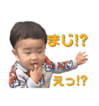 to-ram-asa 1（個別スタンプ：16）