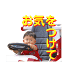 to-ram-asa 1（個別スタンプ：19）