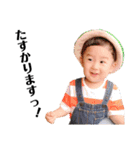 to-ram-asa 1（個別スタンプ：22）