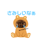 まいにちきびちゃん1（個別スタンプ：2）